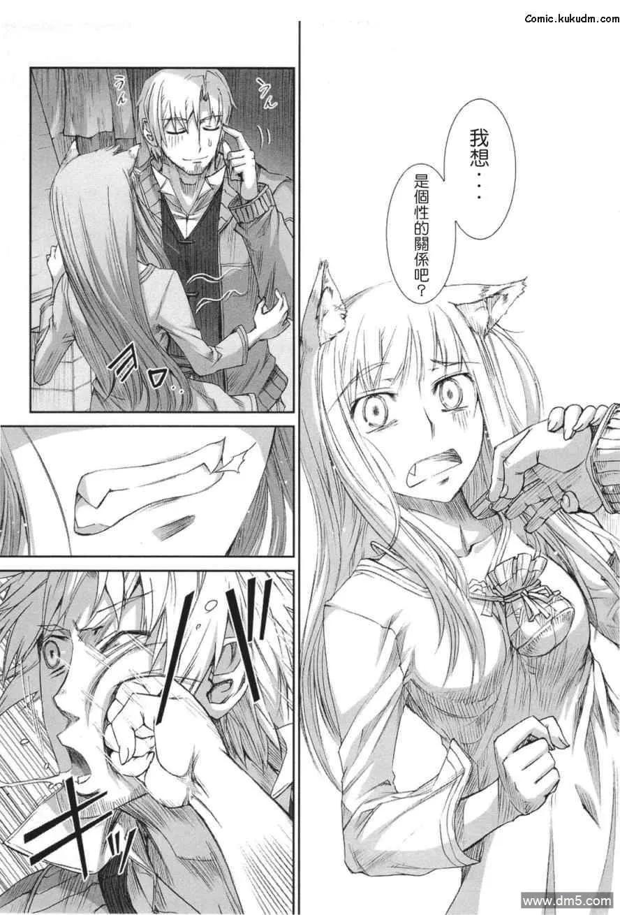 第78页
