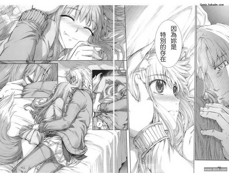 第82页