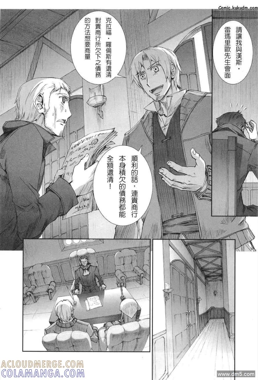 第89页