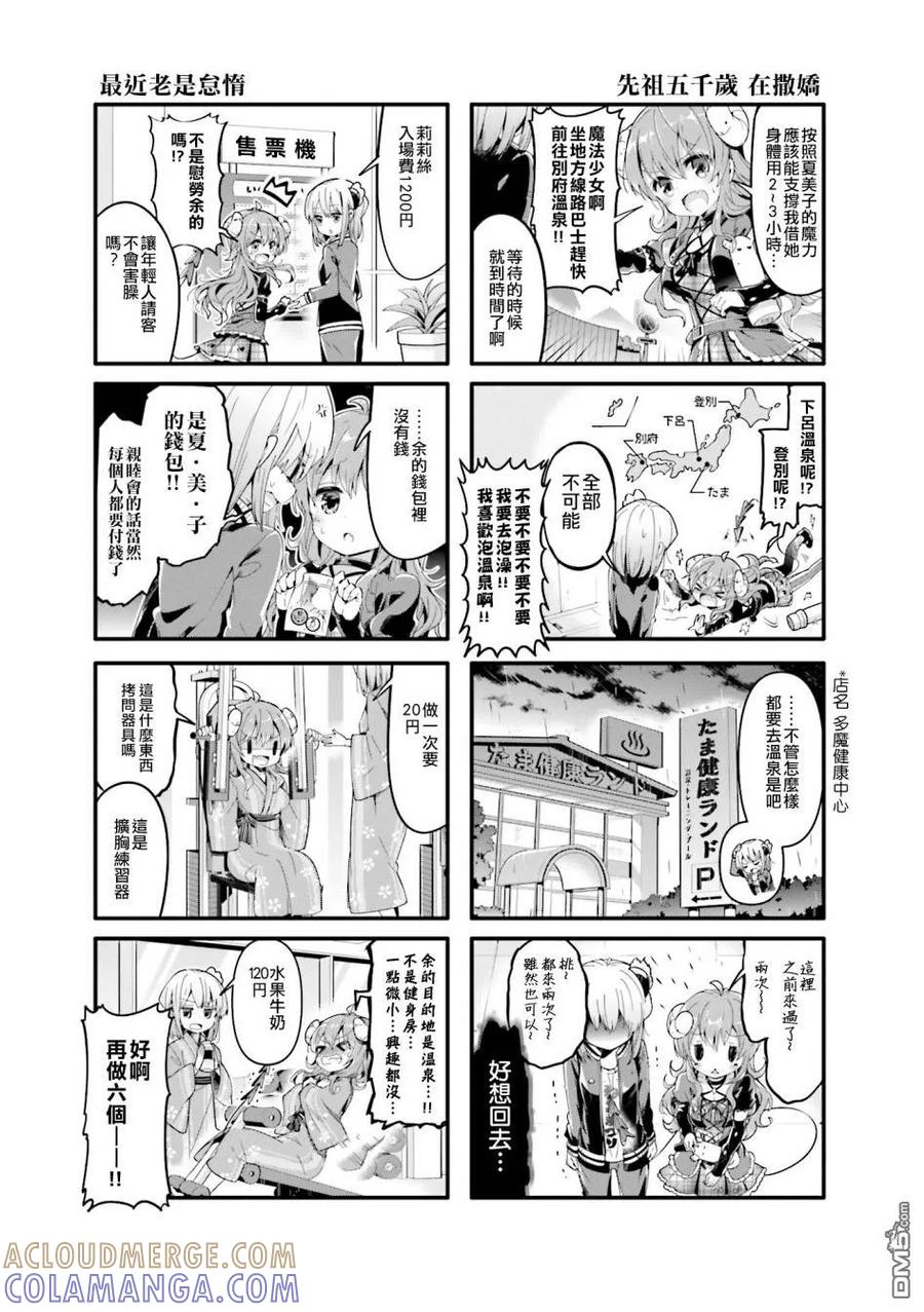第5页
