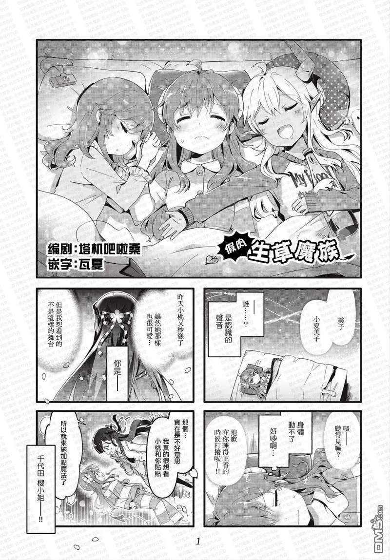 第12页
