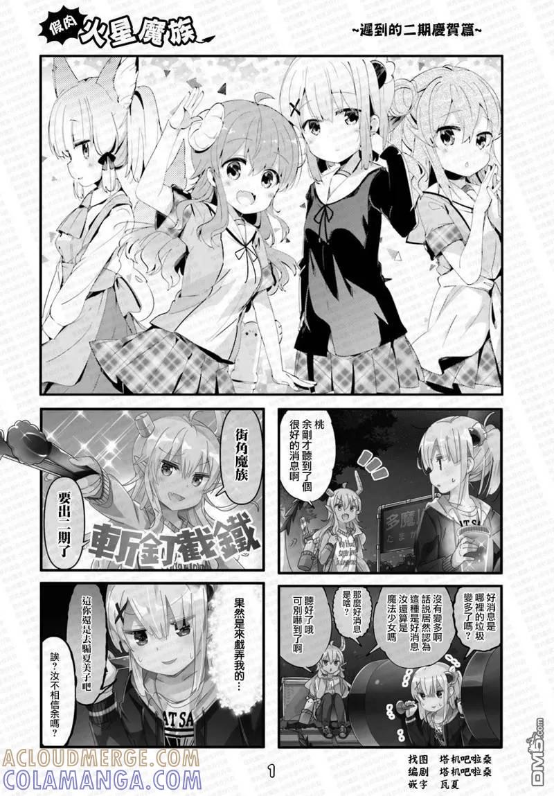 第35页