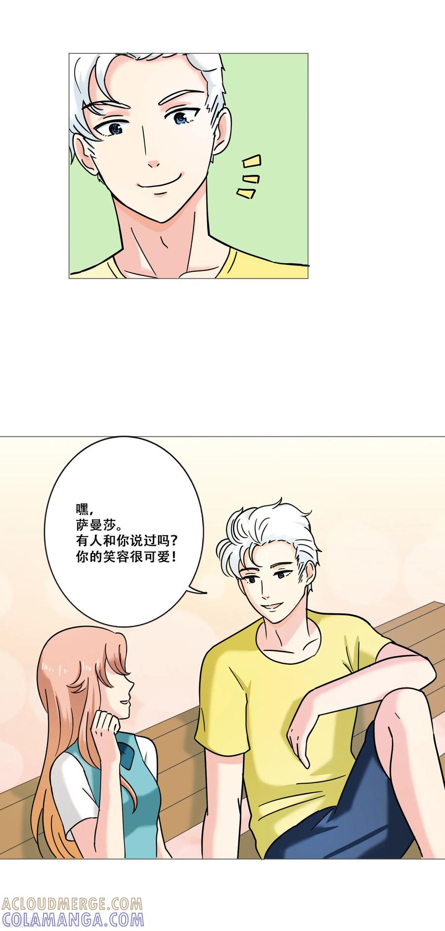 第40页