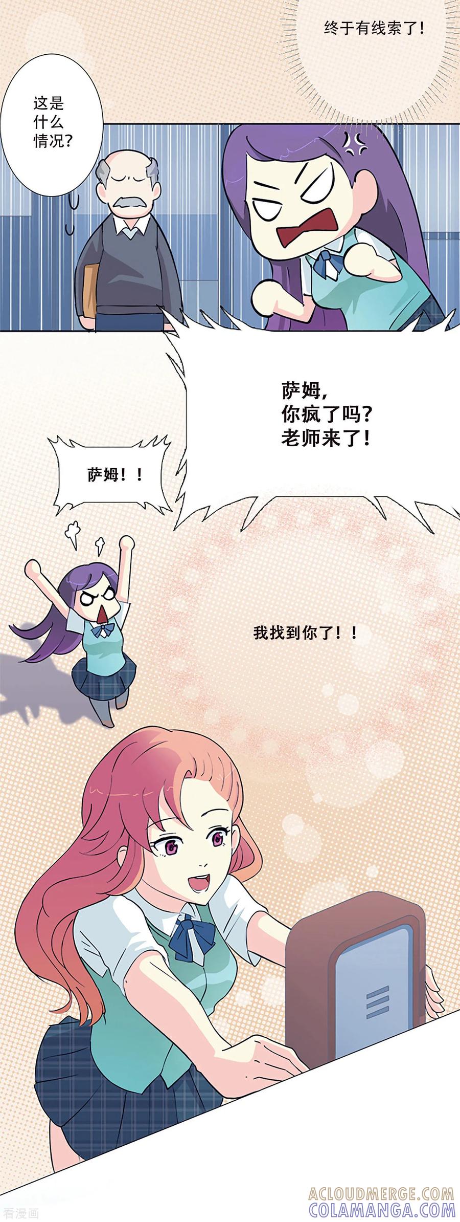 第70页