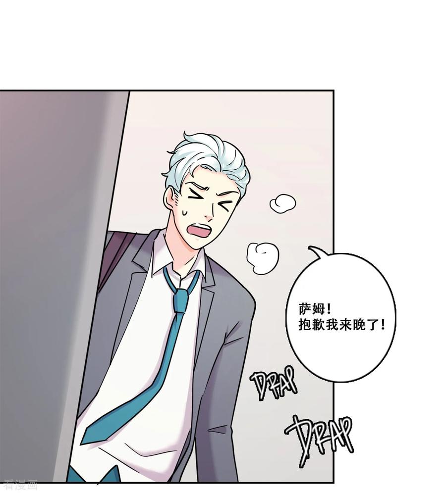 第50页
