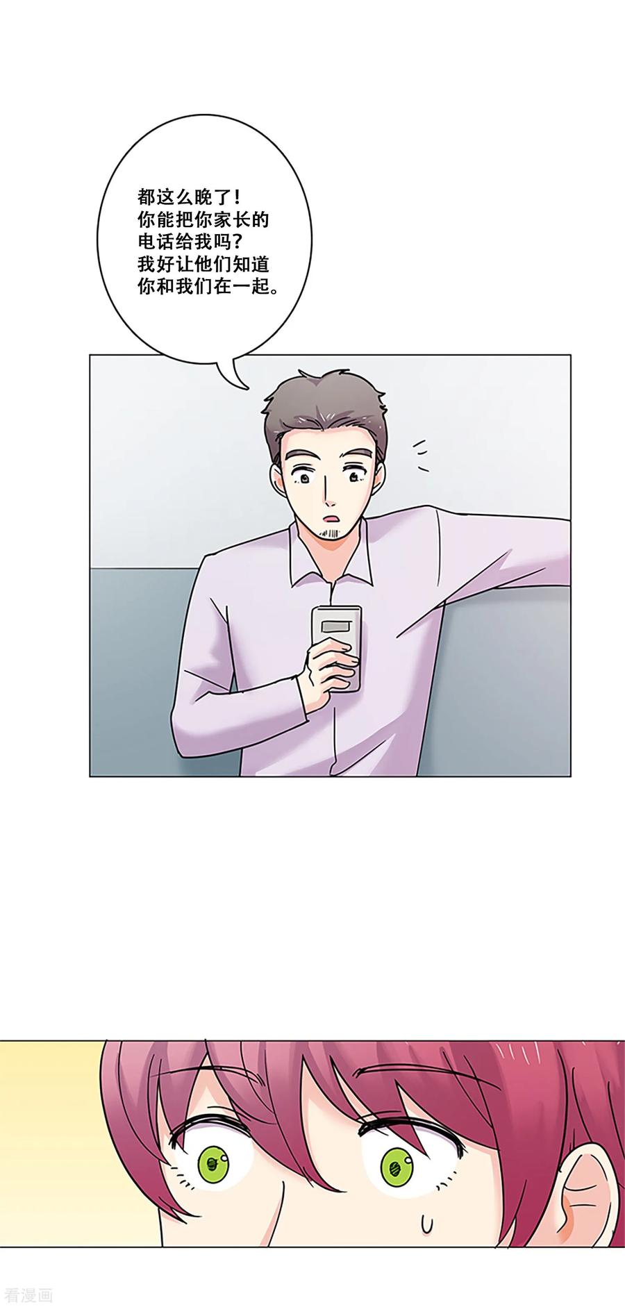 第48页
