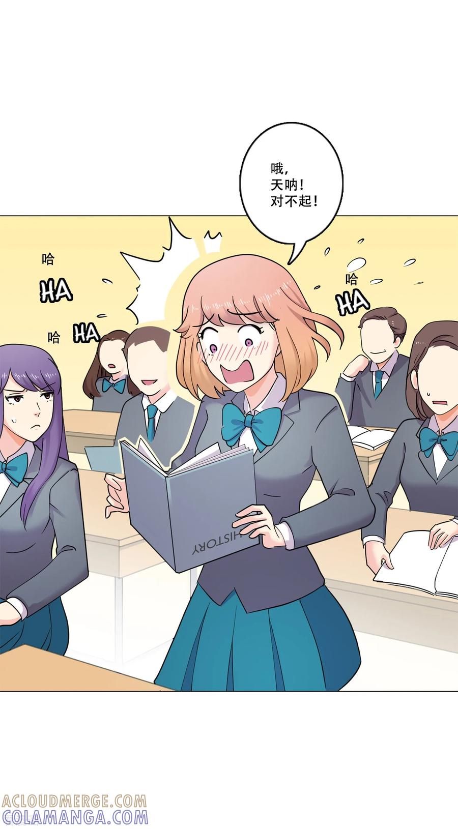 第34页