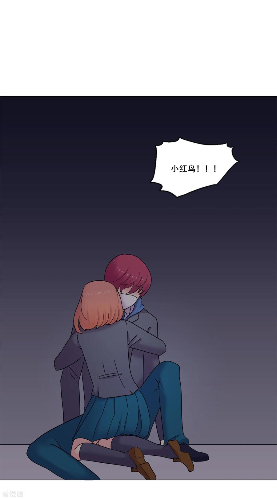 第48页