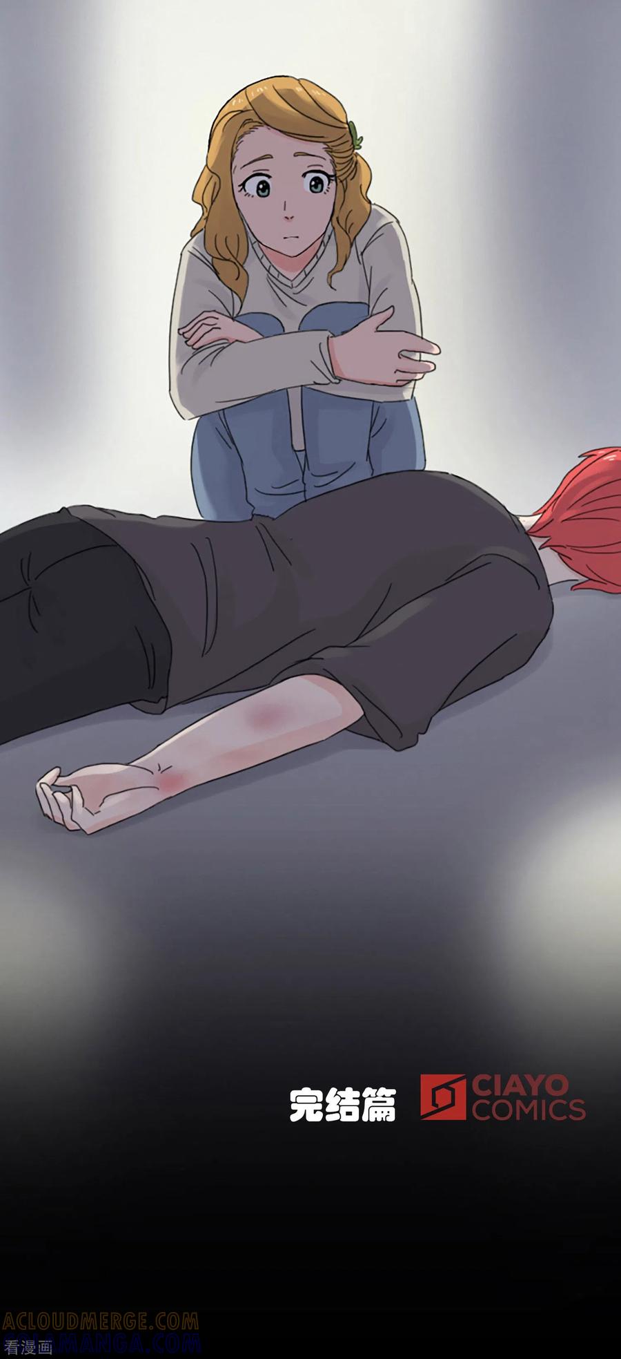 第67页