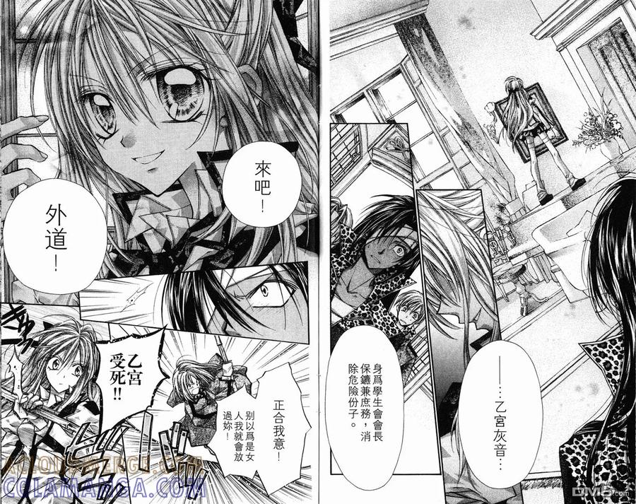 第73页