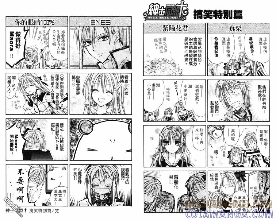 第85页
