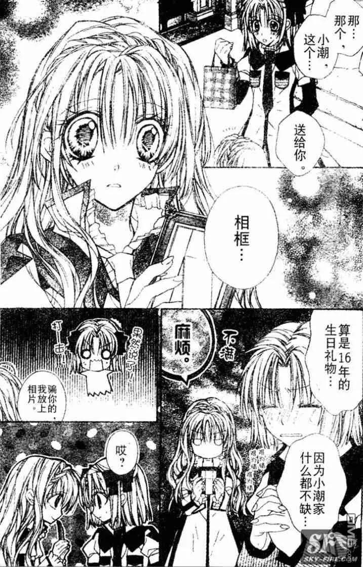 第44页