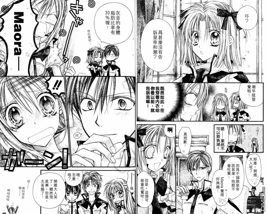 第35页