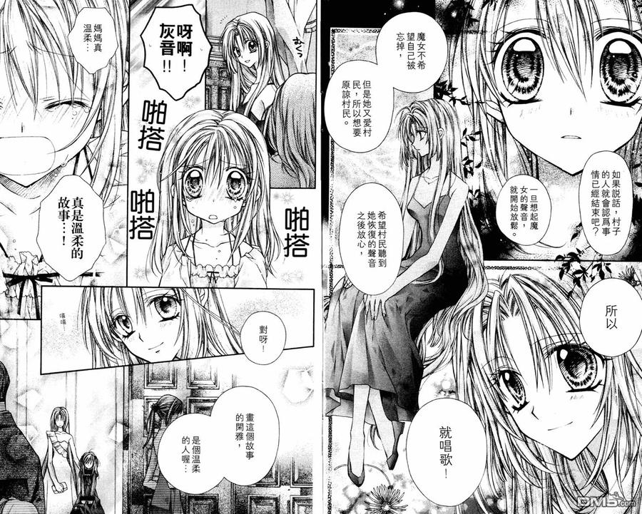 第77页