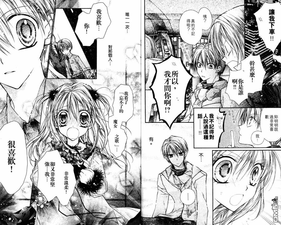 第87页