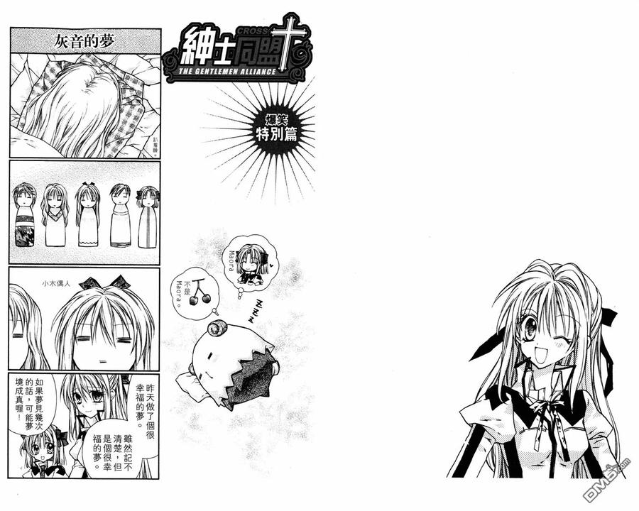 第89页