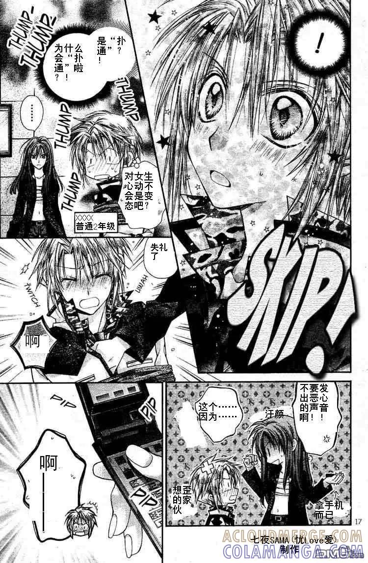 第19页