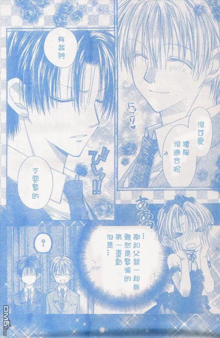 第41页