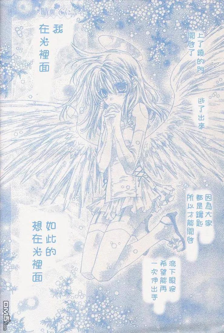 第47页