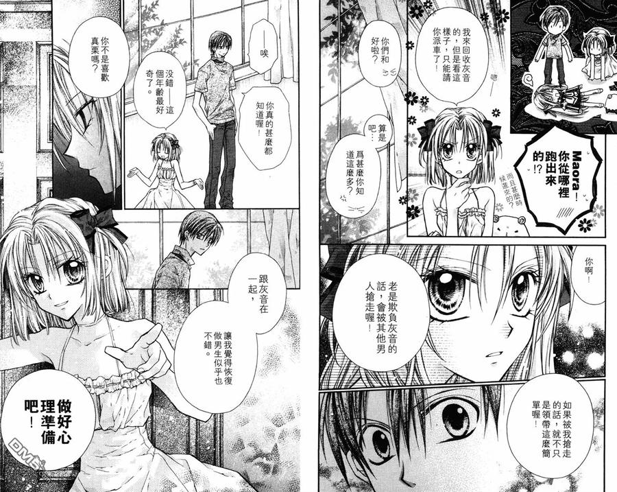 第36页