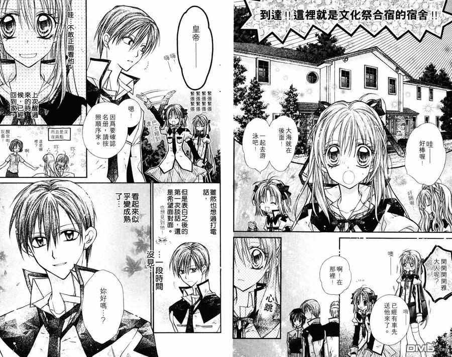 第45页