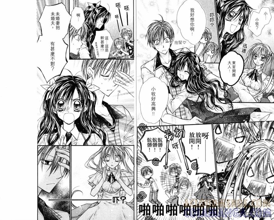 第52页