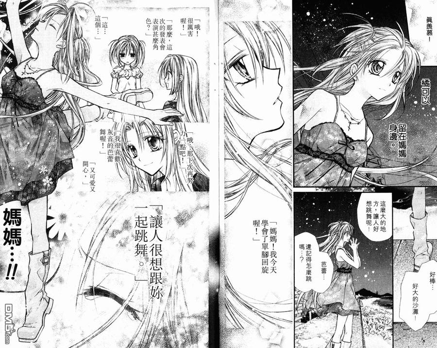 第63页