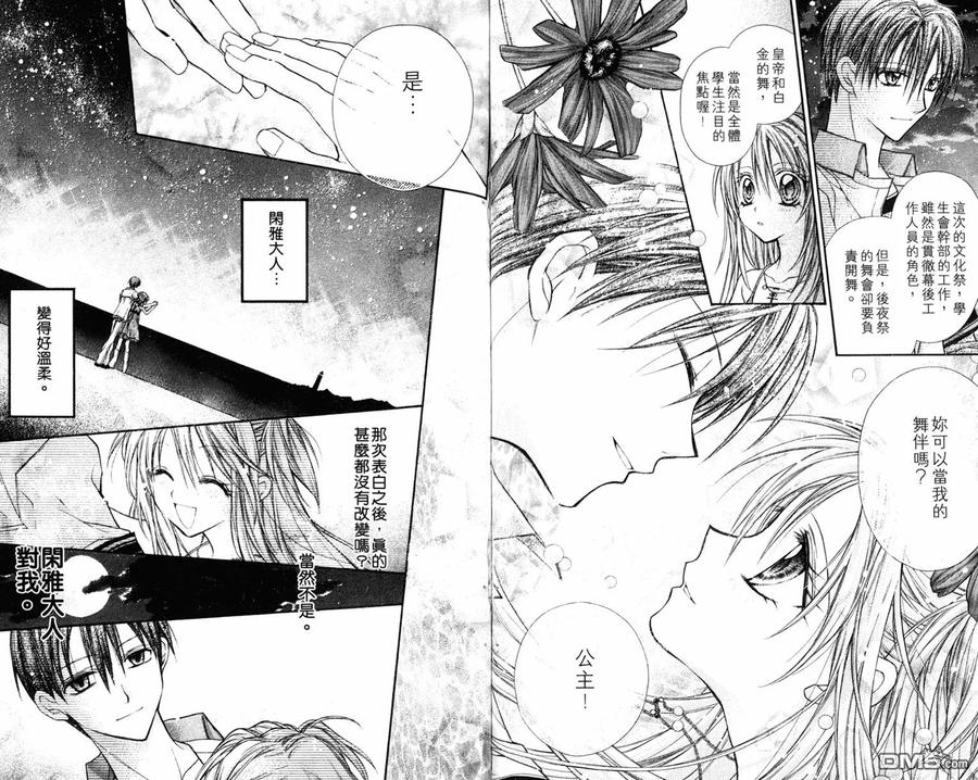 第66页