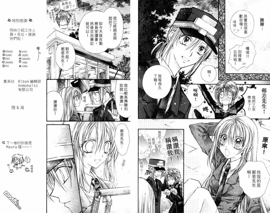 第62页