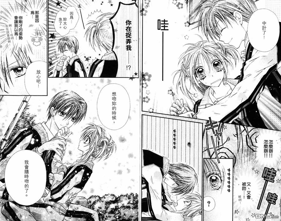 第30页