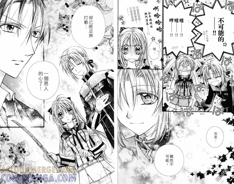 第76页