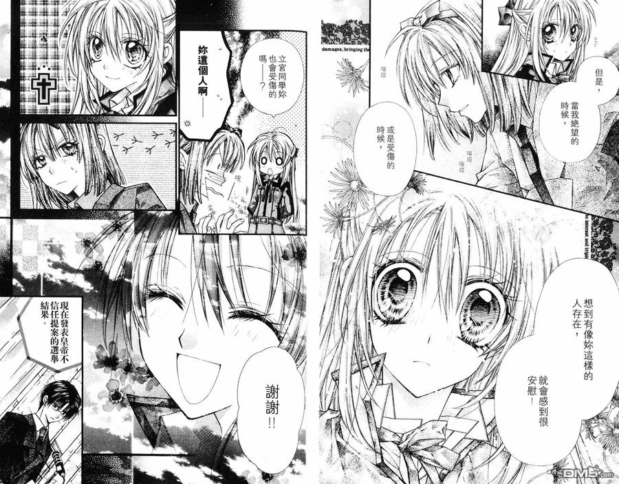 第78页