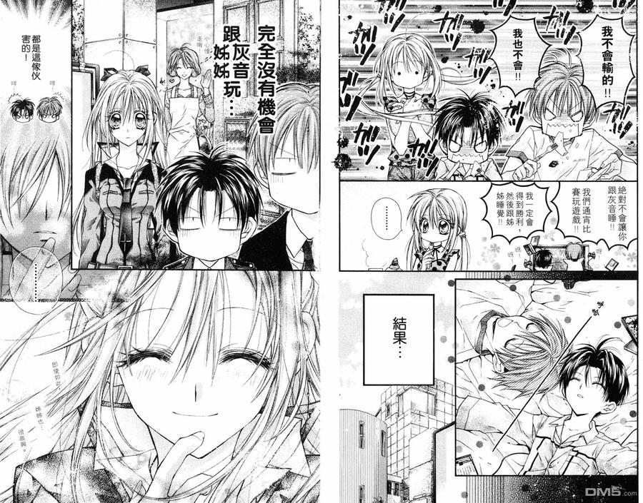 第90页