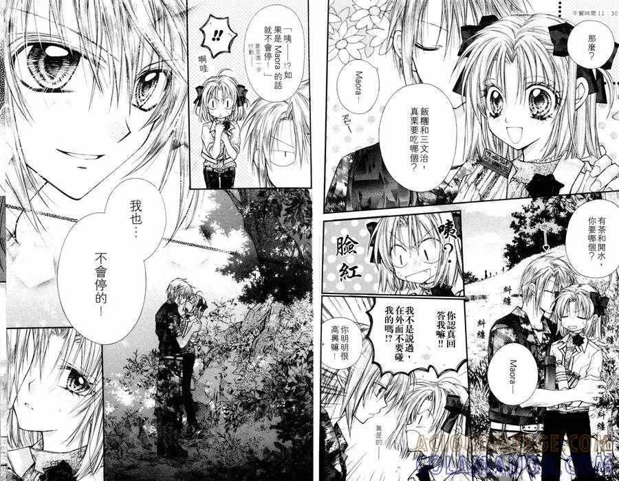 第43页
