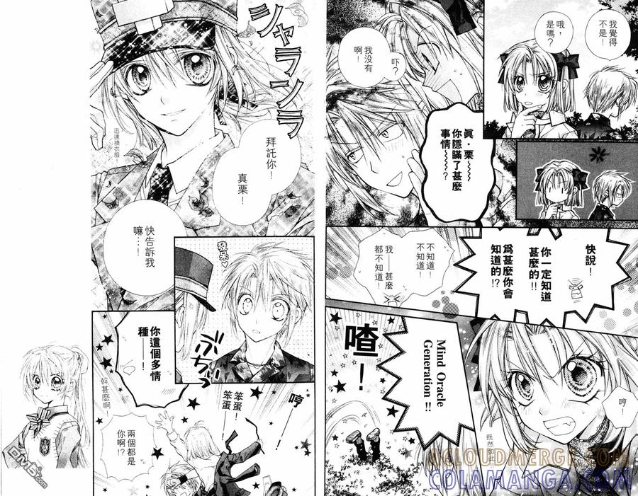 第46页