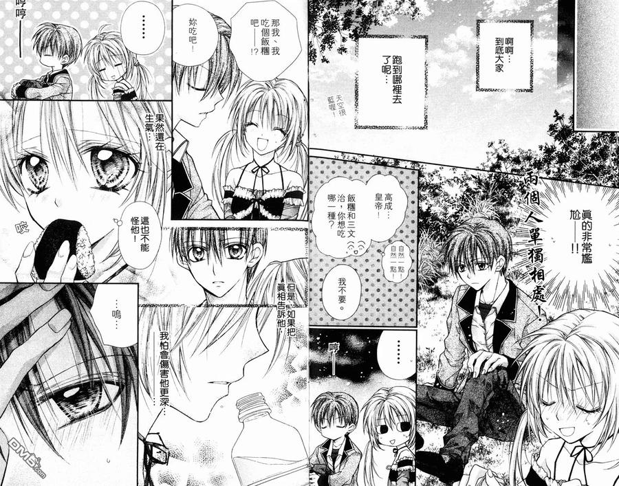 第47页