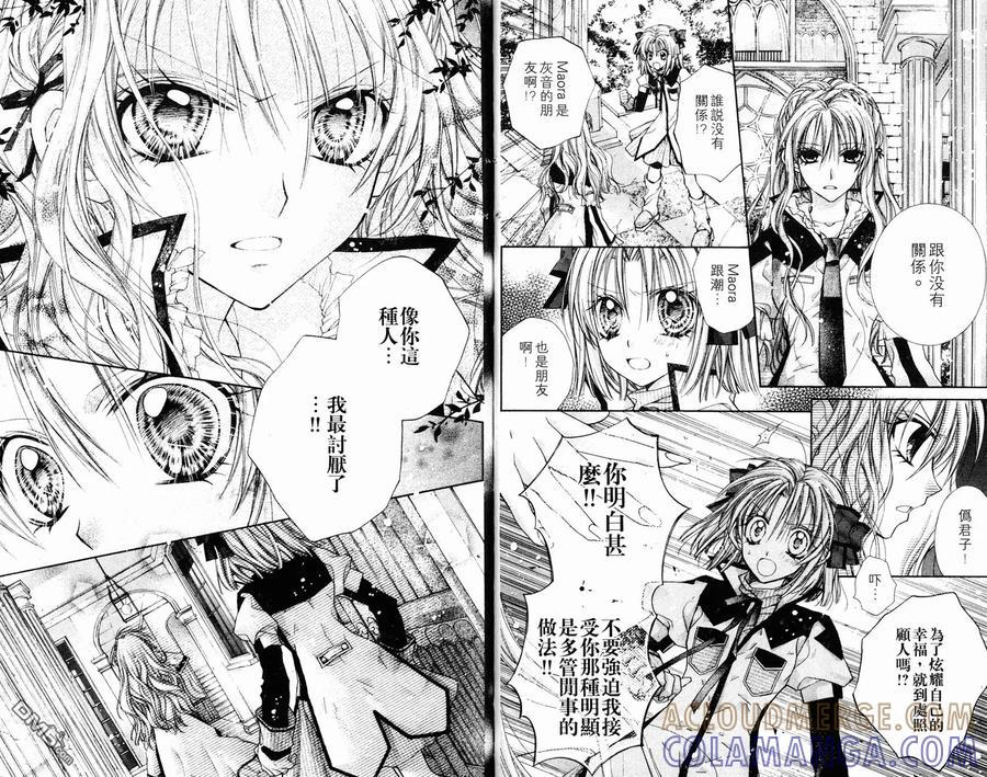 第61页