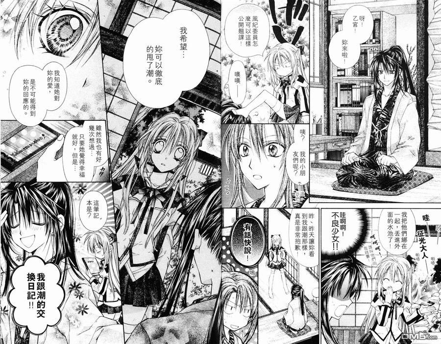 第78页
