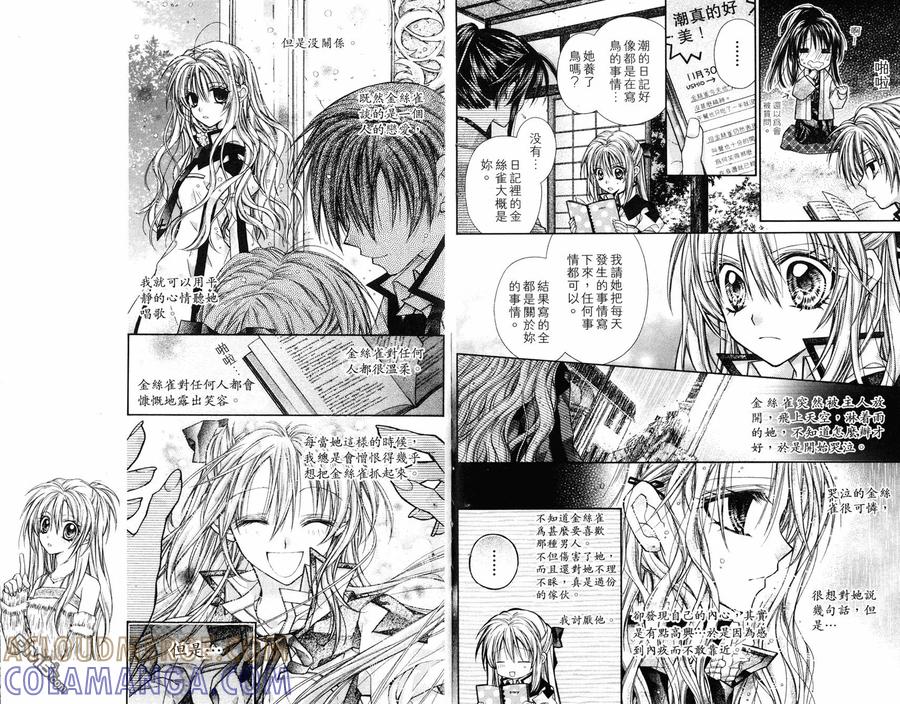 第79页