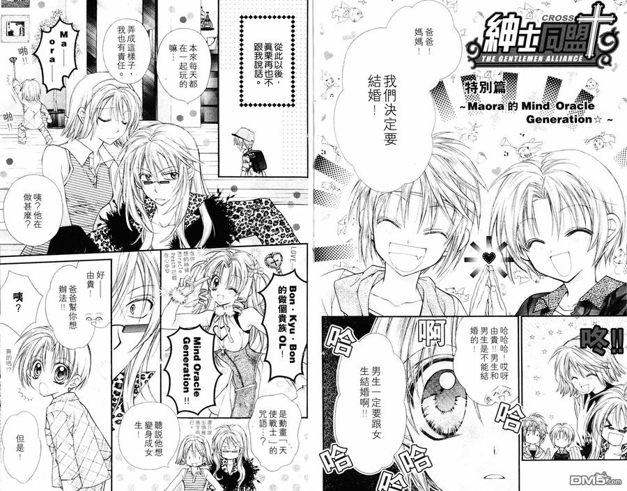 第89页