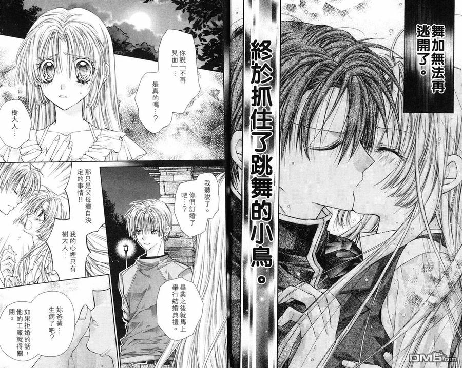 第56页