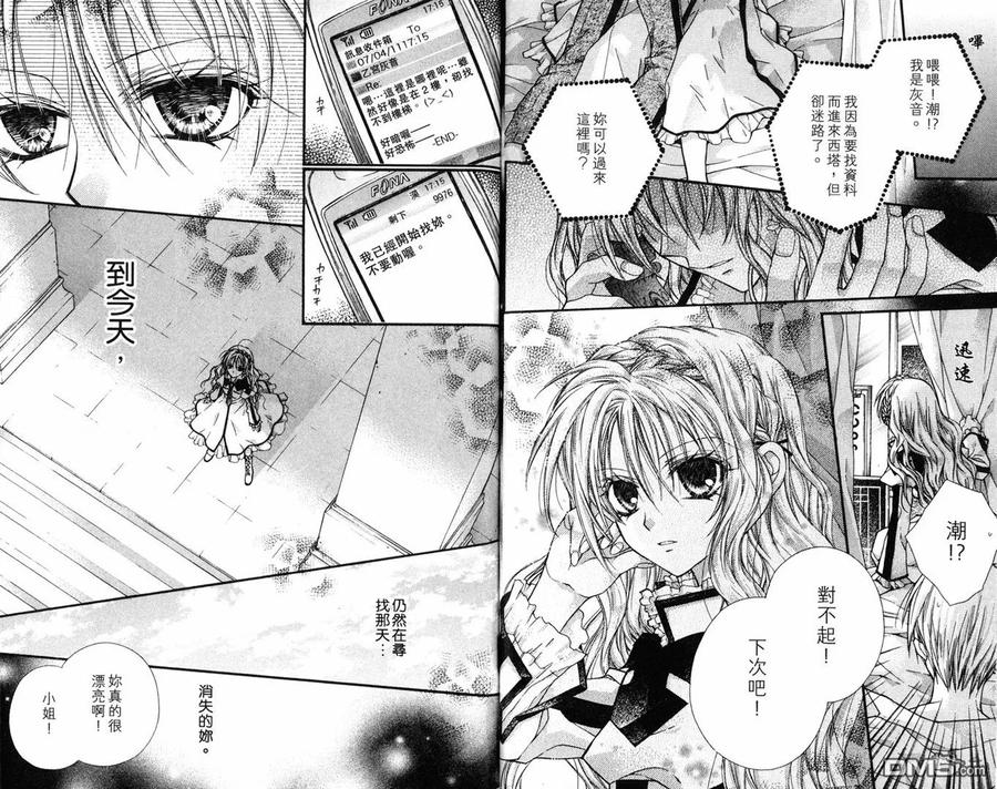 第62页