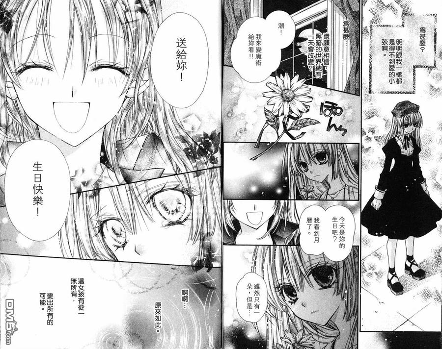 第65页