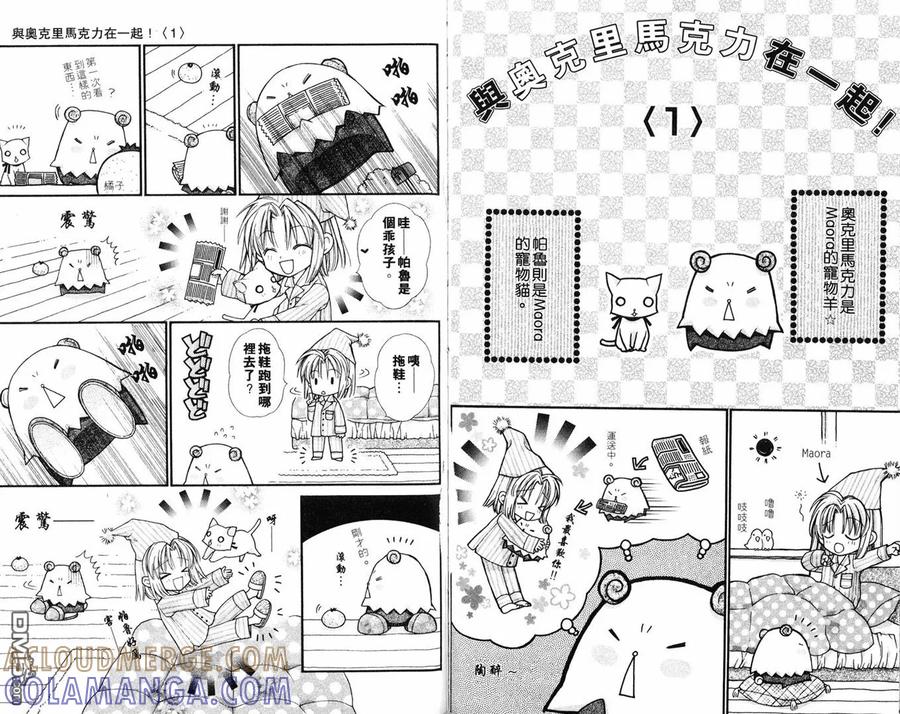 第70页