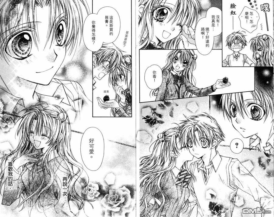 第90页