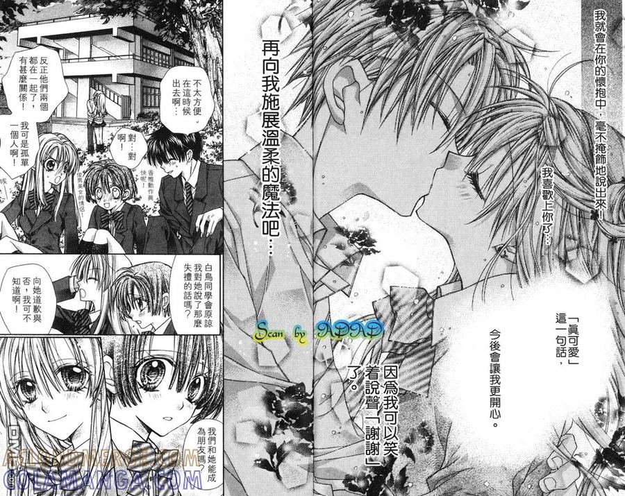 第91页