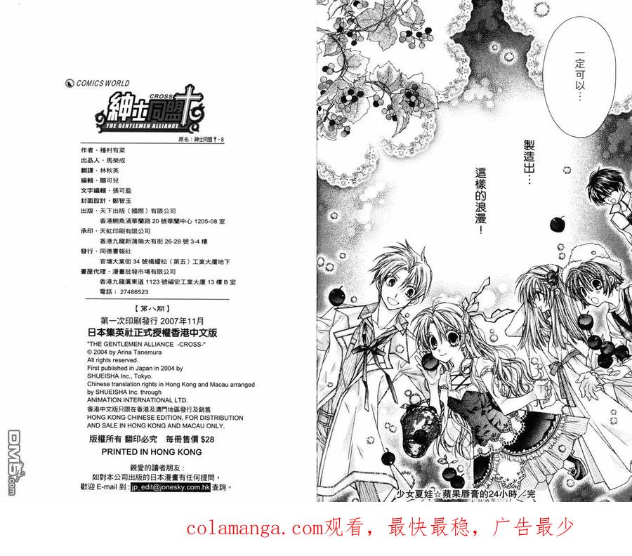 第92页
