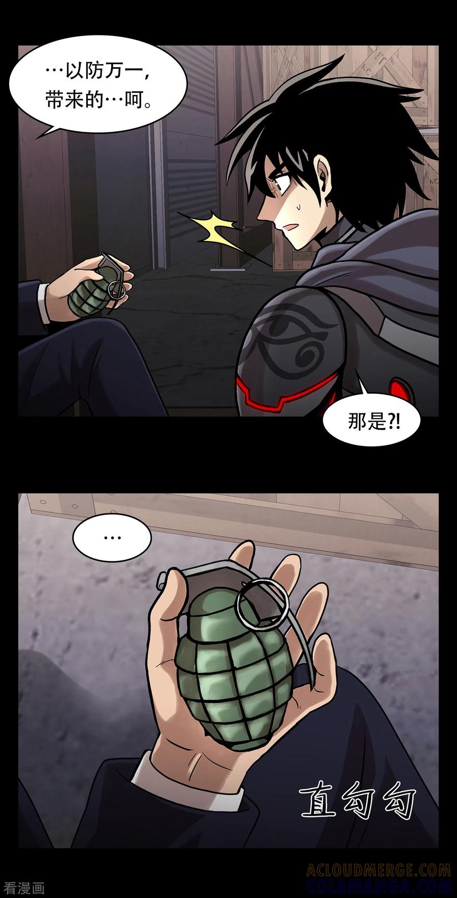 第31页