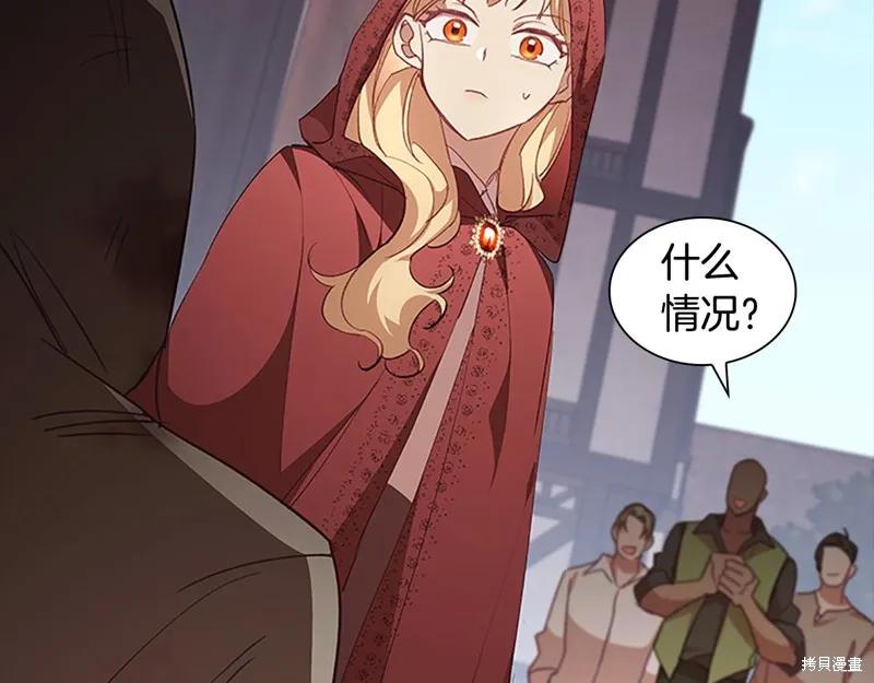 第194页