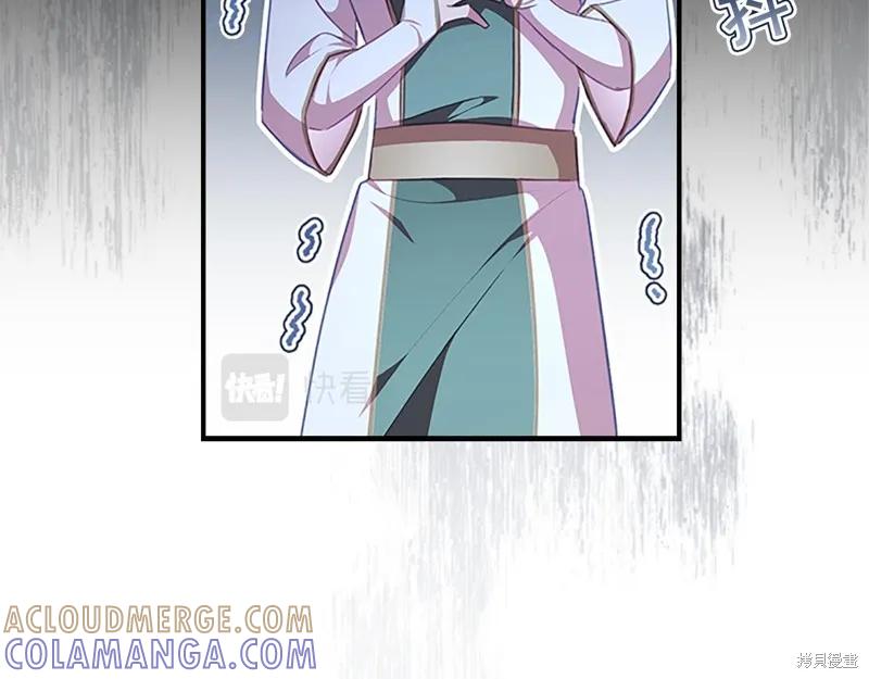 第181页